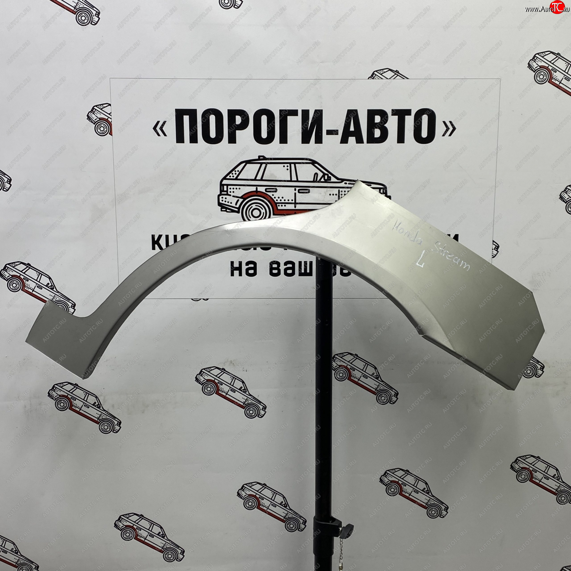 2 199 р. Ремонтные арки задних крыльев (Правая арка) Пороги-Авто Honda Stream 2 RN6,RN7, RN8, RN9 дорестайлинг (2006-2009) (холоднокатаная сталь 0,8мм)  с доставкой в г. Белгород