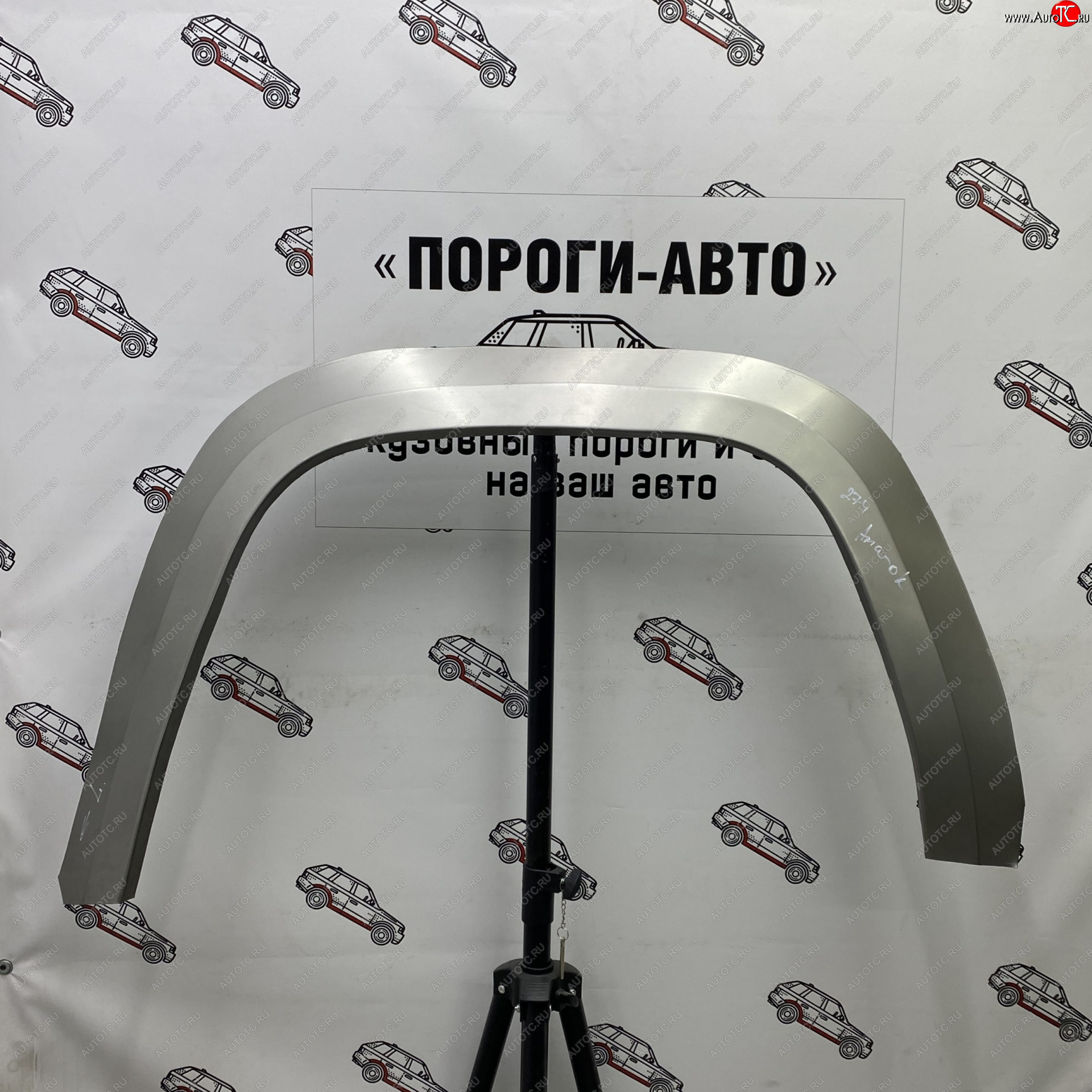 4 299 р. Ремкомплект внешних задних арок (2 шт) ПОРОГИ-АВТО Volkswagen Amarok дорестайлинг (2009-2016) (холоднокатаная сталь 0,8 мм)  с доставкой в г. Белгород