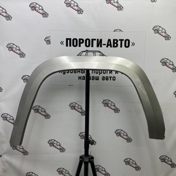 Левая внешняя задняя ремонтная арка ПОРОГИ-АВТО Volkswagen Amarok дорестайлинг (2009-2016) (холоднокатаная сталь 0,8 мм)