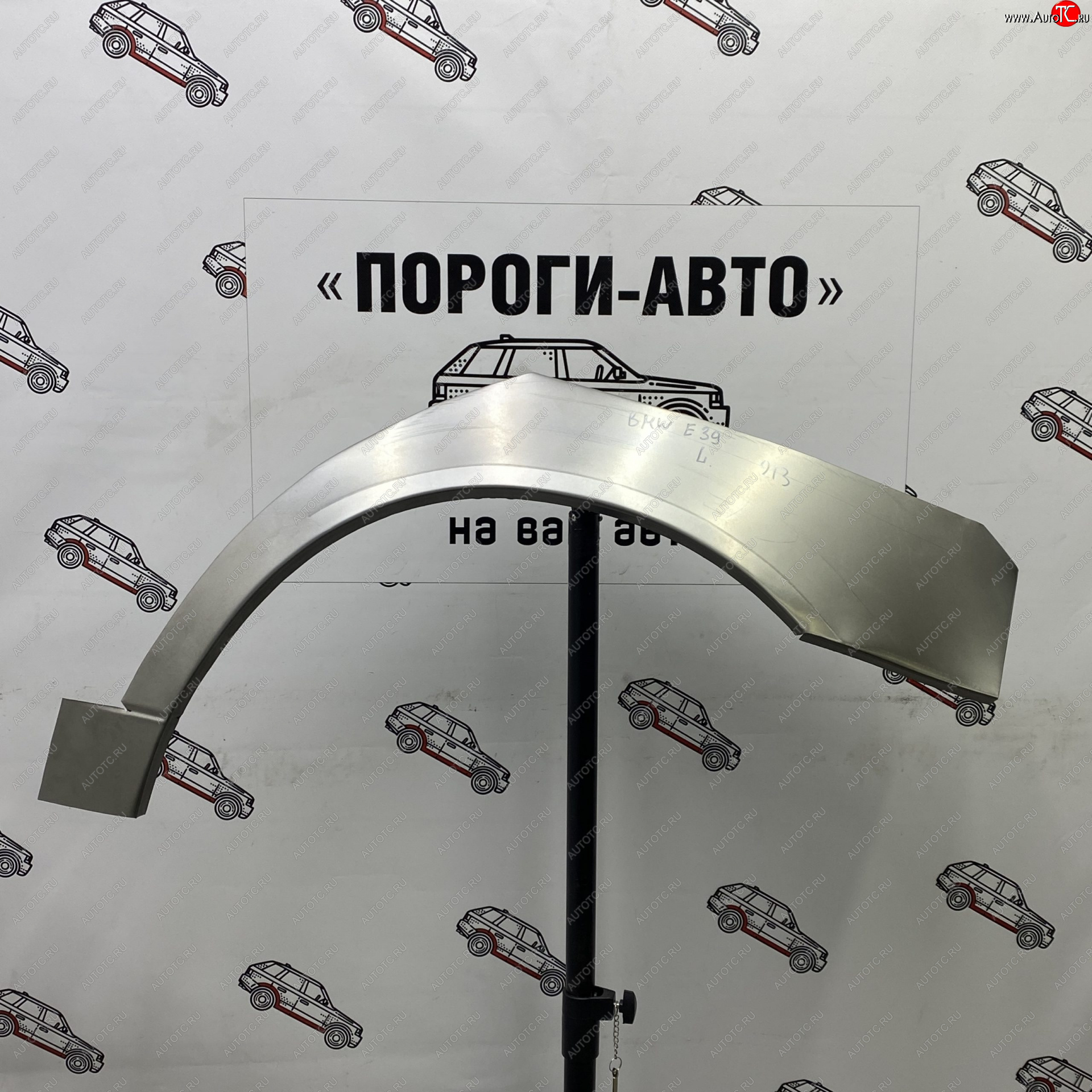 2 199 р. Ремонтные арки задних крыльев (Левая арка) Пороги-Авто BMW 5 серия E39 седан дорестайлинг (1995-2000) (холоднокатаная сталь 0,8мм)  с доставкой в г. Белгород
