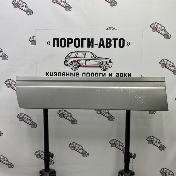 Ремонтная пенка левой передней двери Пороги-Авто Toyota Carina Е210 седан дорестайлинг (1996-1998) (холоднокатаная сталь 0,8мм)
