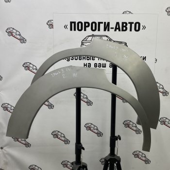 Ремкомплект внешних задних арок (2 шт) ПОРОГИ-АВТО Toyota Mark 2  X90 (1992-1996) седан (Холоднокатаная сталь 0,8 мм)