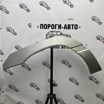 Ремкомплект передних арок (2 шт) ПОРОГИ-АВТО Lexus LX470  J100 (1998-2007) дорестайлинг, 1-ый рестайлинг, 2-ой рестайлинг (Холоднокатаная сталь 0,8 мм)
