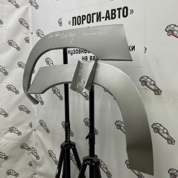 Правая передняя ремонтная арка Пороги-Авто Great Wall Deer G3 (1998-2010) (холоднокатаная сталь 0,8 мм)