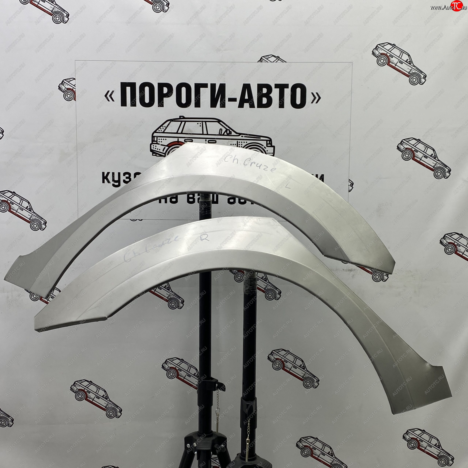 2 199 р. Ремонтные арки задних крыльев (Левая арка) Пороги-Авто Chevrolet Cruze J300 седан дорестайлинг (2009-2012) (холоднокатаная сталь 0,8мм)  с доставкой в г. Белгород