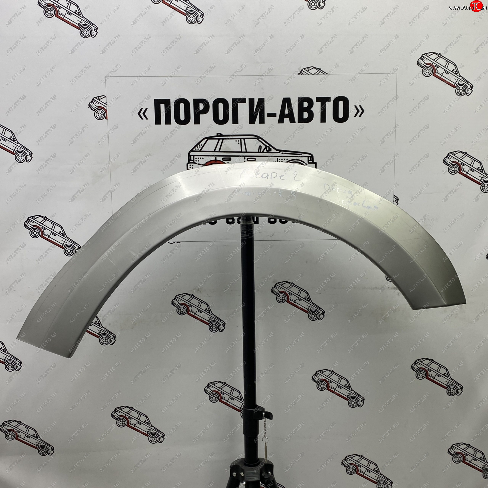 2 199 р. Левая передняя ремонтная арка Пороги-Авто Ford Escape 2 (2008-2012) (холоднокатаная сталь 0,8 мм)  с доставкой в г. Белгород