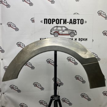 Правая внешняя задняя ремонтная арка ПОРОГИ-АВТО Hyundai Starex/Grand Starex/H1 TQ 2-ой рестайлинг (2017-2022) (холоднокатаная сталь 0,8 мм)
