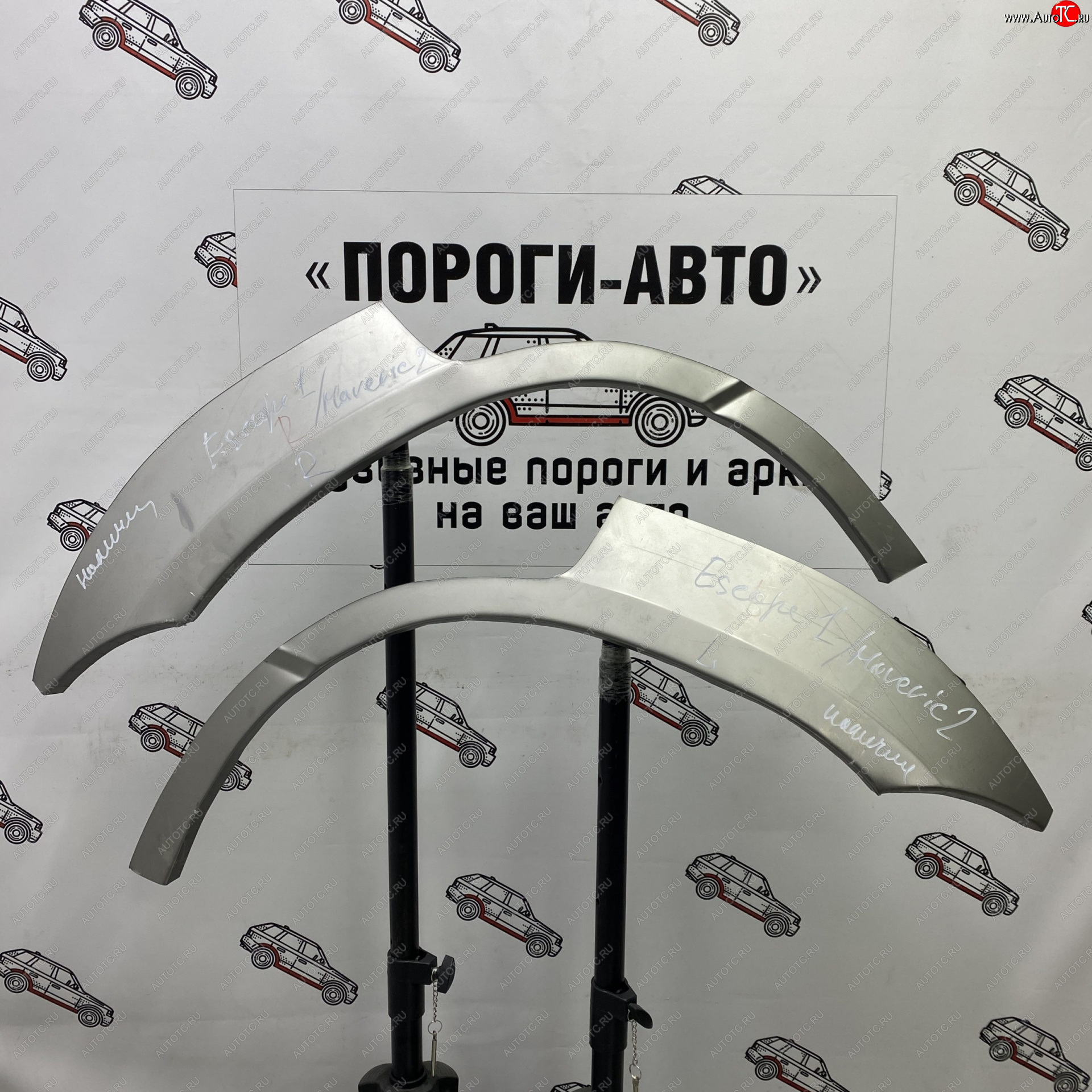 2 199 р. Правая внешняя задняя ремонтная арка ПОРОГИ-АВТО Ford Maverick TM1 дорестайлинг, 5 дв. (2000-2004) (холоднокатаная сталь 0,8 мм)  с доставкой в г. Белгород