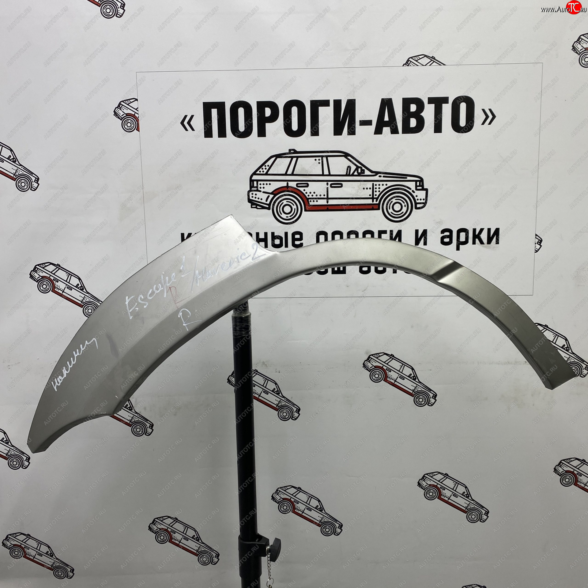 2 199 р. Левая внешняя задняя ремонтная арка ПОРОГИ-АВТО Ford Escape 1 дорестайлинг (2000-2004) (холоднокатаная сталь 0,8 мм)  с доставкой в г. Белгород