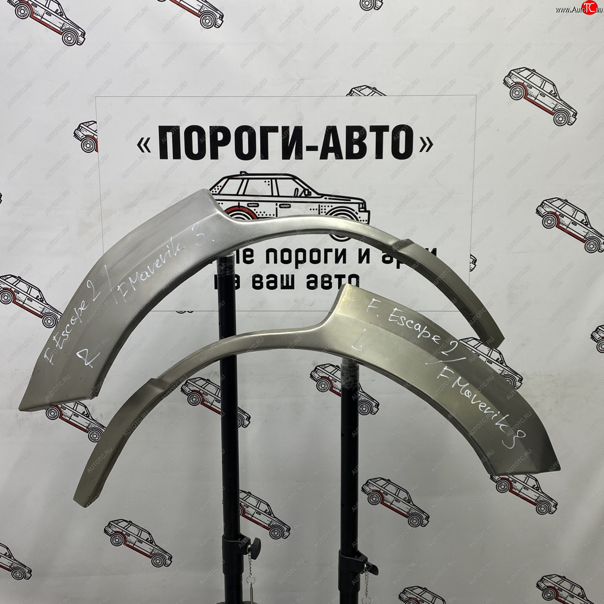 4 299 р. Комплект задних ремонтных арок Пороги-Авто Ford Escape 2 (2008-2012) (Холоднокатаная сталь 0,8 мм)  с доставкой в г. Белгород