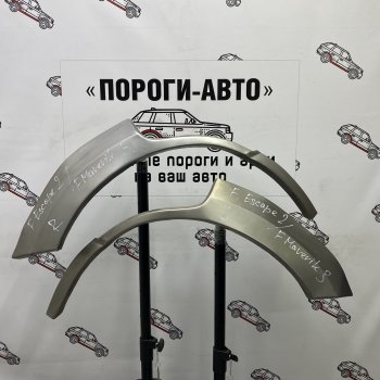 Ремонтные арки задних крыльев (Левая арка) Пороги-Авто Ford Escape 2 (2008-2012) (холоднокатаная сталь 0,8мм)