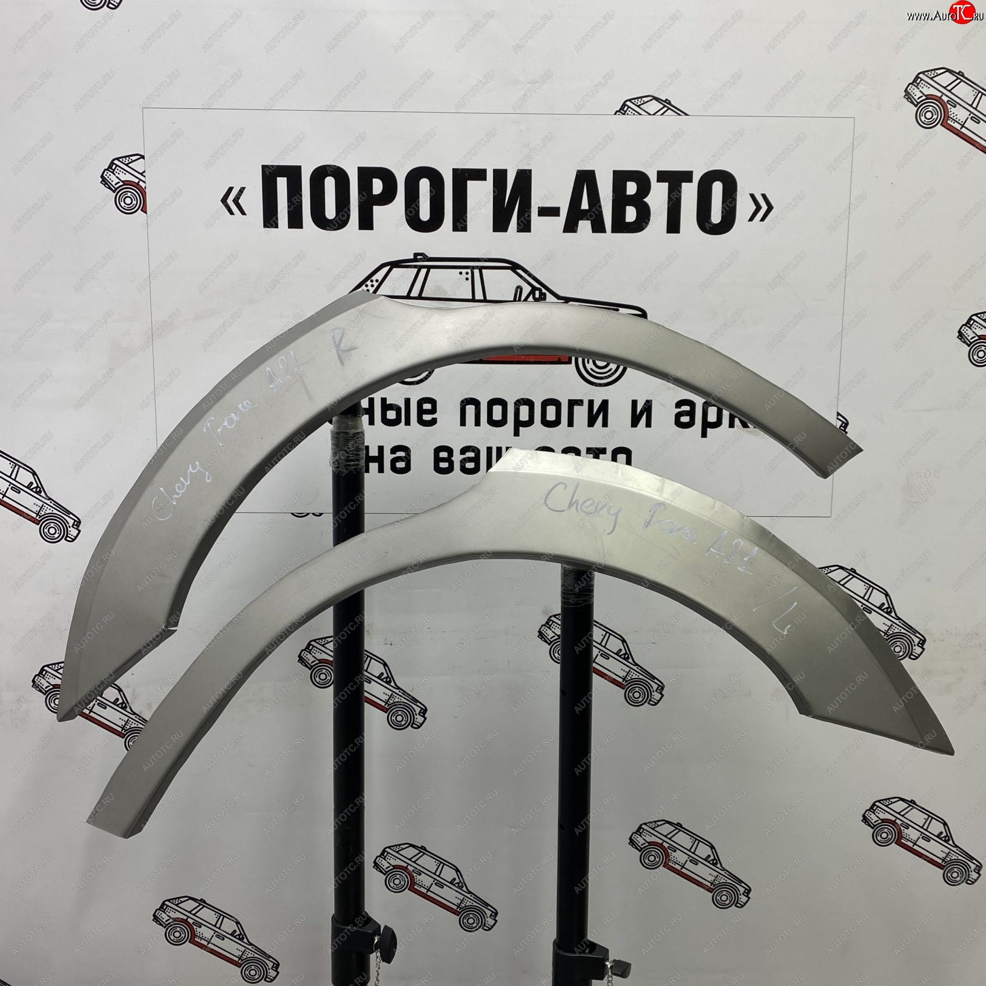 2 199 р. Ремонтные арки задних крыльев (Правая арка) Пороги-Авто Chery Fora A21 (2006-2010) (холоднокатаная сталь 0,8мм)  с доставкой в г. Белгород