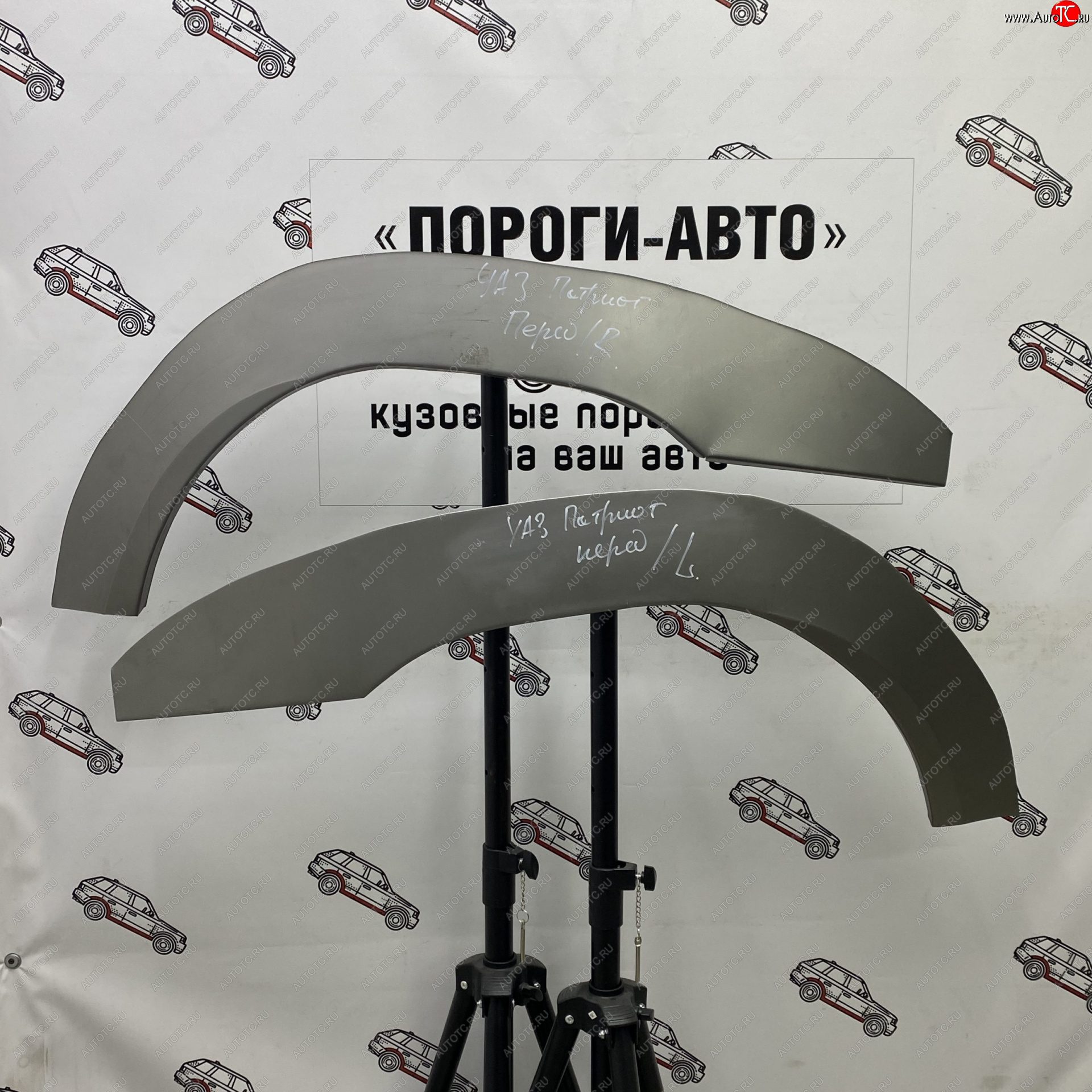 4 299 р. Ремкомплект передних арок (2 шт) ПОРОГИ-АВТО Уаз Патриот Спорт (2012-2013) (Холоднокатаная сталь 0,8 мм)  с доставкой в г. Белгород