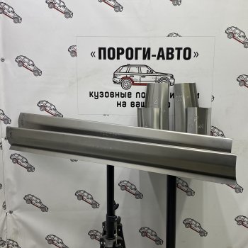 Ремкомплект порогов (2 шт) ПОРОГИ-АВТО Lexus LX470 J100 дорестайлинг (1998-2002) (холоднокатаная сталь 1 мм)