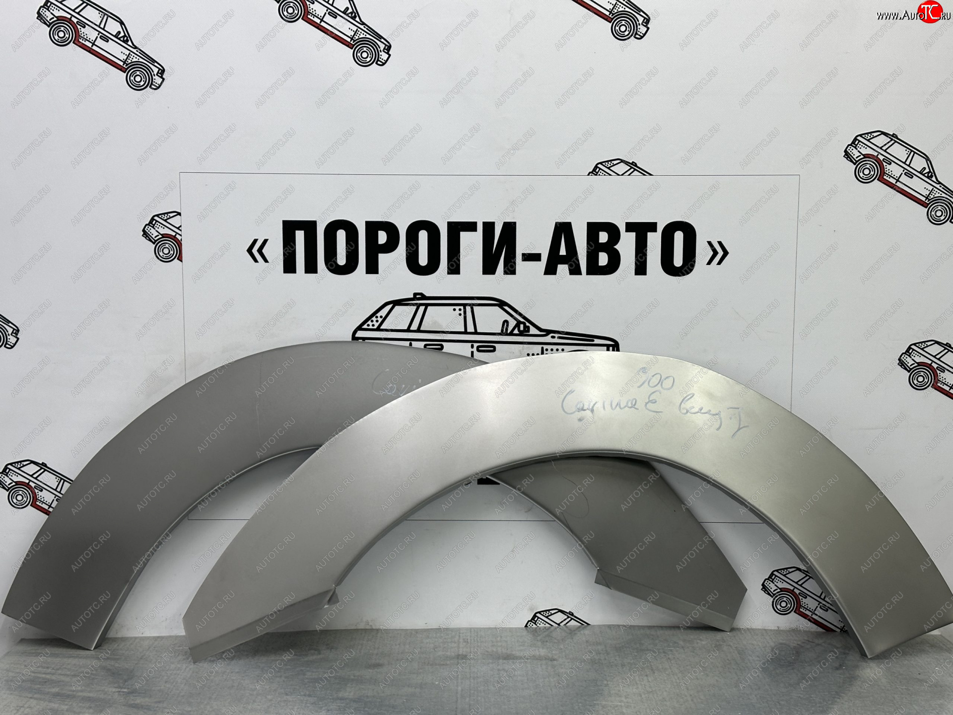 1 989 р. Левая внутренняя задняя ремонтная арка ПОРОГИ-АВТО Toyota Carina Е210 седан дорестайлинг (1996-1998) (холоднокатаная сталь 0,8мм)  с доставкой в г. Белгород