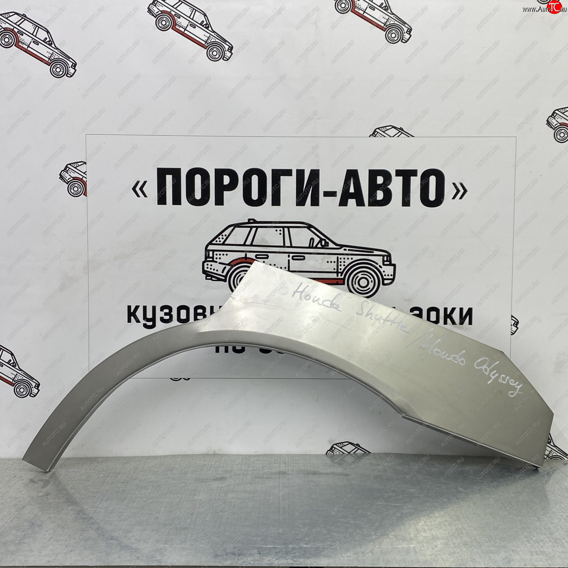 2 199 р. Правая внешняя задняя ремонтная арка ПОРОГИ-АВТО Honda Odyssey 1 (1994-1999) (холоднокатаная сталь 0,8 мм)  с доставкой в г. Белгород