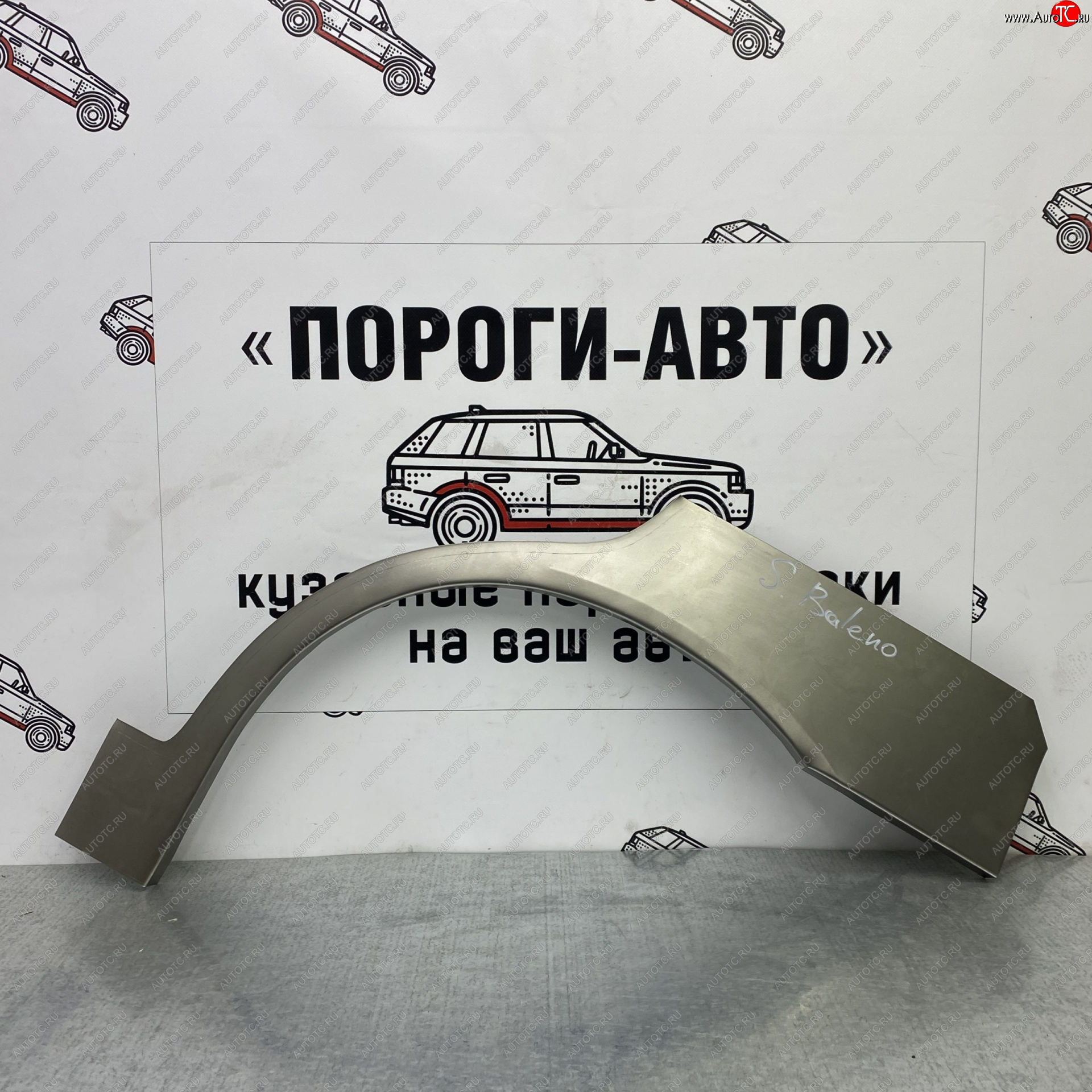 2 199 р. Левая внешняя задняя ремонтная арка ПОРОГИ-АВТО Suzuki Baleno (1999-2002) (холоднокатаная сталь 0,8 мм)  с доставкой в г. Белгород