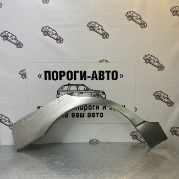 Левая внешняя задняя ремонтная арка ПОРОГИ-АВТО Toyota Camry XV40 рестайлинг (2009-2011) (холоднокатаная сталь 0,8 мм)