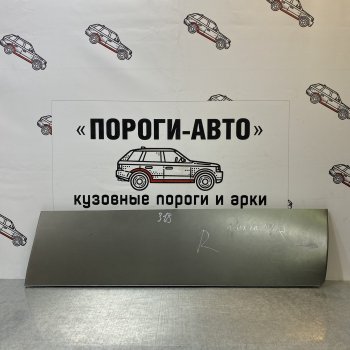 Ремкомплект передних дверей (пенки, 2 шт.) ПОРОГИ-АВТО Daewoo Nexia рестайлинг (2008-2015) (холоднокатаная сталь 0,8мм)