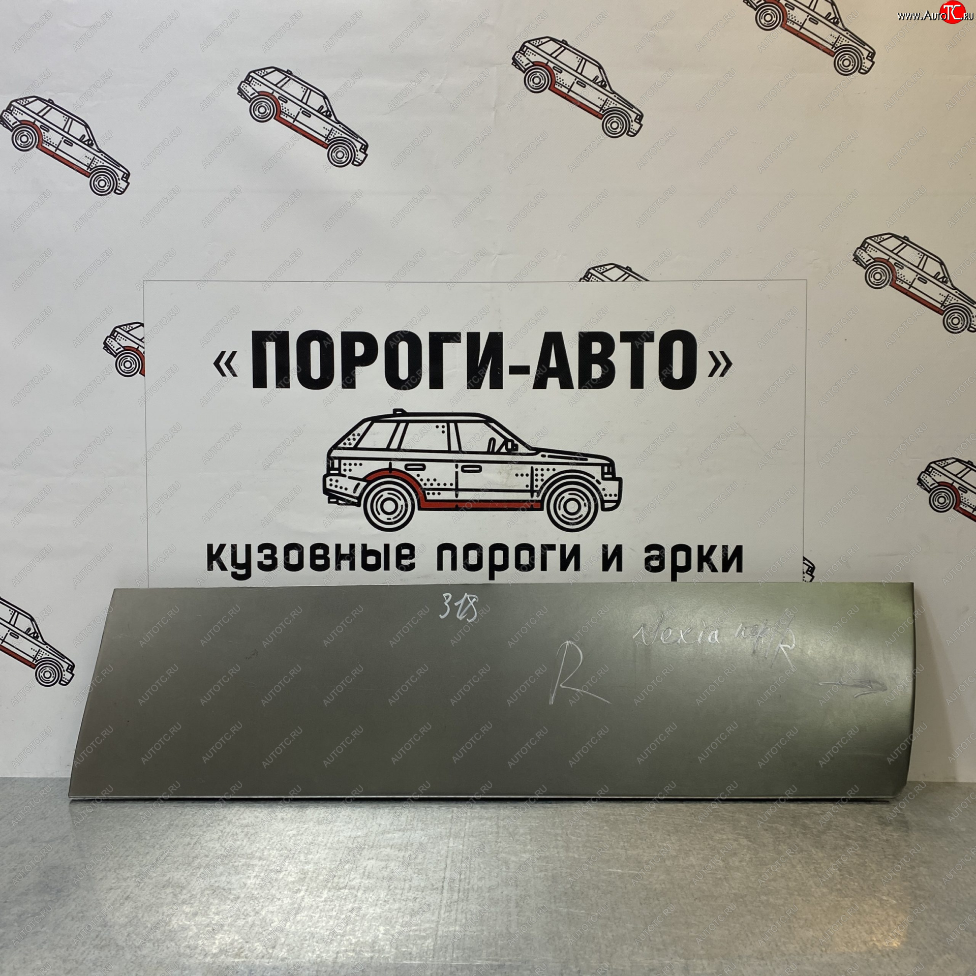 2 199 р. Ремкомплект передних дверей (пенки, 2 шт.) ПОРОГИ-АВТО Daewoo Nexia рестайлинг (2008-2015) (холоднокатаная сталь 0,8мм)  с доставкой в г. Белгород