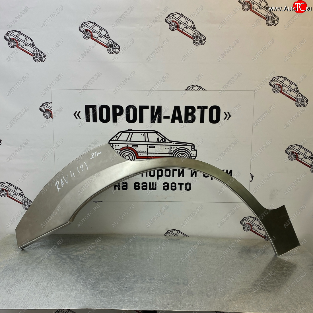 2 199 р. Левая внешняя задняя ремонтная арка ПОРОГИ-АВТО Toyota RAV4 CA20 3 дв. дорестайлинг (2000-2003) (холоднокатаная сталь 0,8 мм)  с доставкой в г. Белгород