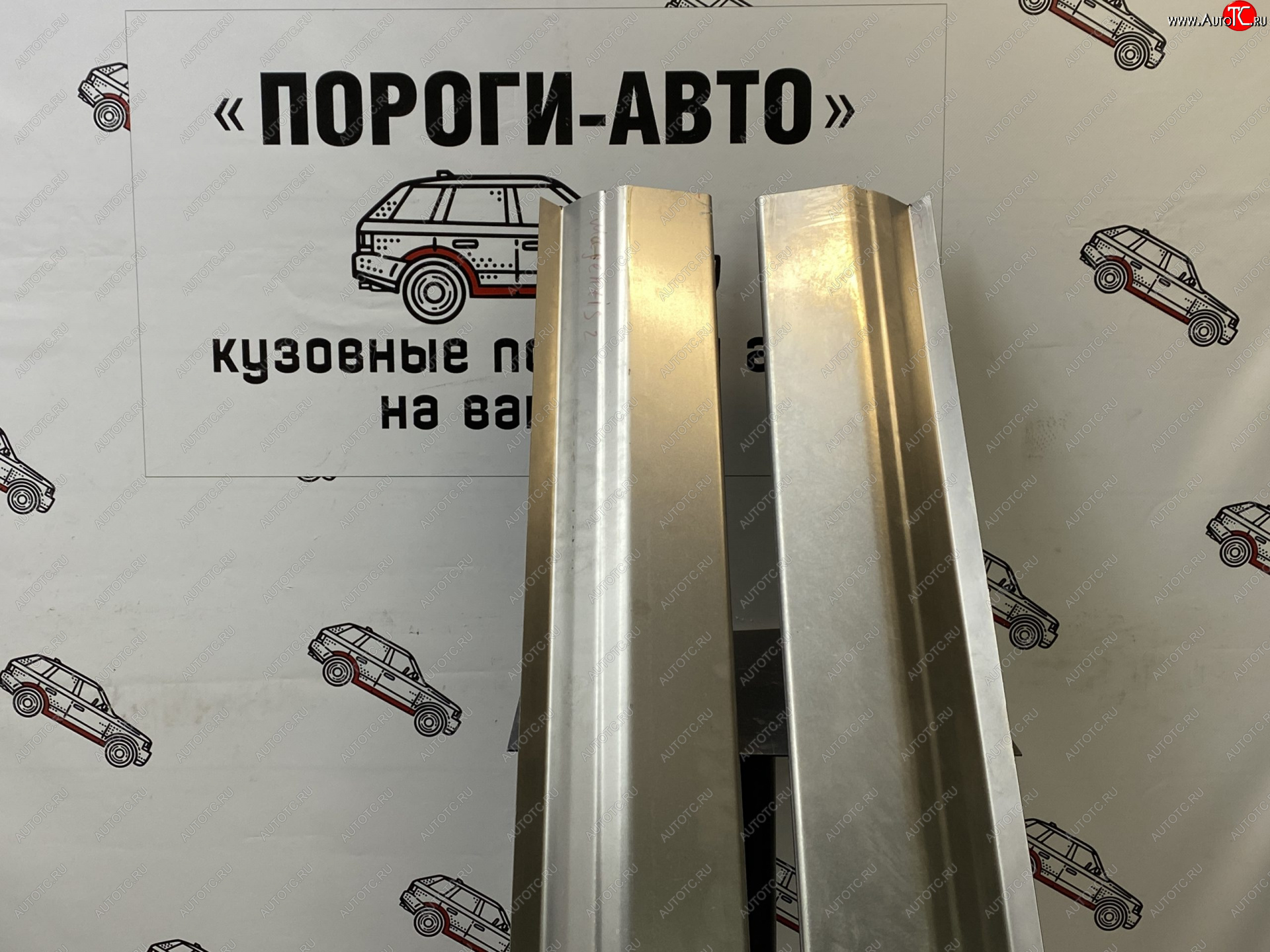 3 899 р. Комплект порогов (Ремкомплект) Пороги-Авто  KIA Magentis (2000-2010) (холоднокатаная сталь 1 мм)  с доставкой в г. Белгород