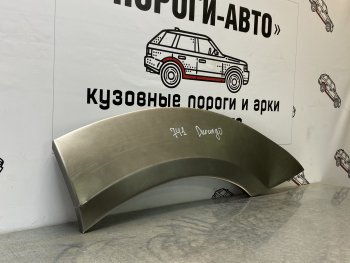 Ремонтные арки задних крыльев (Левая арка) Пороги-Авто Dodge Durango ND дорестайлинг (2003-2006) (холоднокатаная сталь 0,8мм)