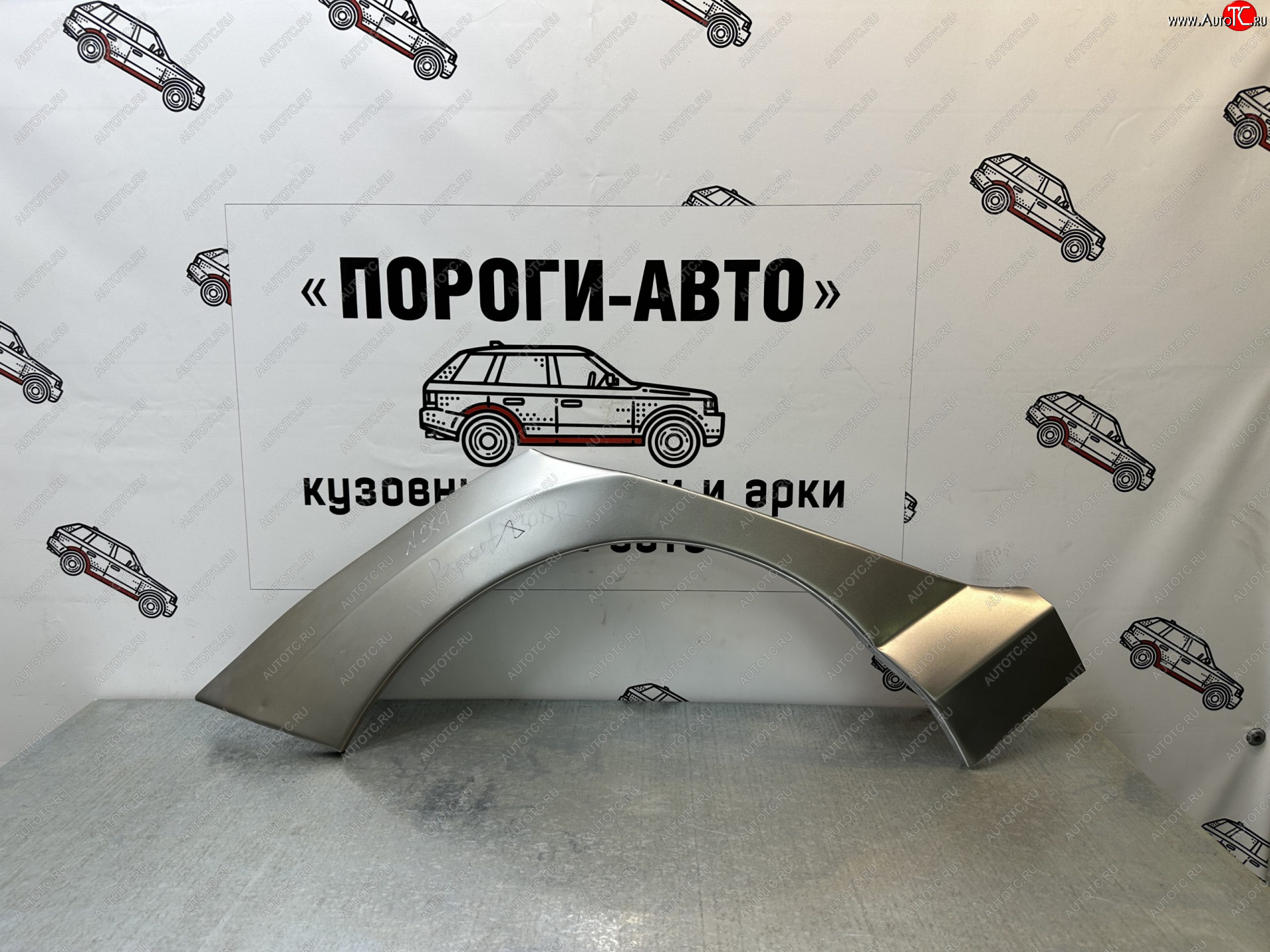 2 199 р. Левая внешняя задняя ремонтная арка ПОРОГИ-АВТО Peugeot 308 T7 хэтчбек 5 дв. дорестайлинг (2007-2011) (холоднокатаная сталь 0,8 мм)  с доставкой в г. Белгород