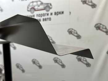 Ремкомплект внутренних порогов (ответка, 2 шт) ПОРОГИ-АВТО Toyota Land Cruiser 200 1-ый рестайлинг (2012-2015) (холоднокатаная сталь 1 мм)