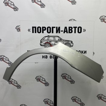 Правая внешняя ремонтная арка Пороги-Авто Hyundai Elantra XD седан дорестайлинг (2000-2003) (Холоднокатаная сталь 0,8 мм)