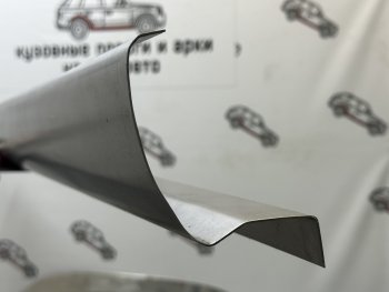 Правый ремонтный порог Пороги-Авто CITROEN C4  дорестайлинг, хэтчбэк 5 дв. (2004-2008) (Холоднокатанная сталь 1 мм)