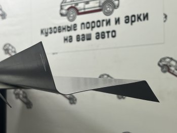 Правый порог (Усилитель порога) Пороги-Авто Honda CR-V RD4,RD5,RD6,RD7,RD9  рестайлинг (2004-2006) (холоднокатаная сталь 1 мм)
