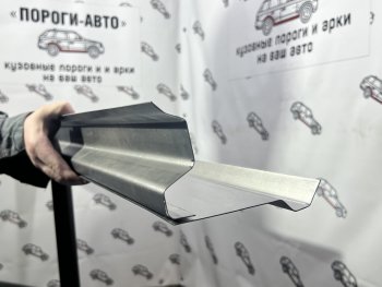 Ремкомплект порогов (2 шт.) Пороги-Авто Honda CR-V RD1,RD2,RD3  дорестайлинг (1995-1998) (Холоднокатанная сталь 1 мм)