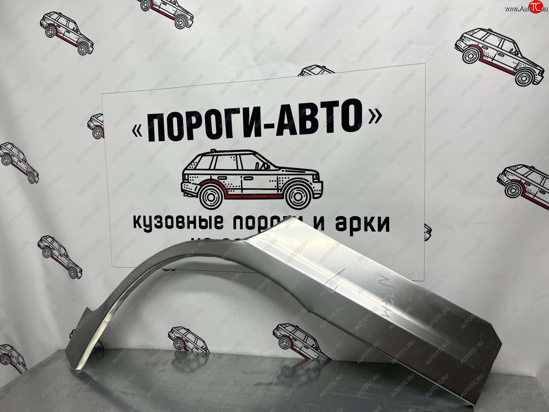 4 299 р. Ремкомплект внешних арок (2 шт) Пороги-Авто KIA Carens FC, RS дорестайлинг (1999-2002) (Холоднокатаная сталь 0,8 мм)  с доставкой в г. Белгород