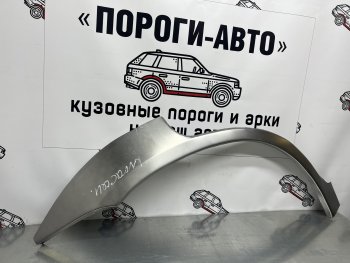 Правая внешняя ремонтная арка Пороги-Авто Hyundai Terracan HP дорестайлинг (2001-2004) (Холоднокатаная сталь 0,8 мм)