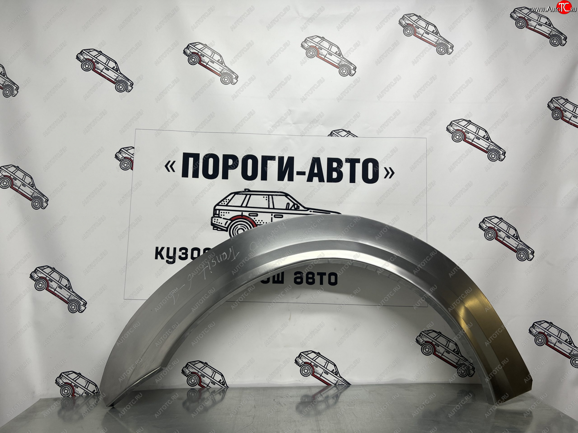 4 299 р. Ремкомплект внешних арок (2 шт) Пороги-Авто Ford Tourneo 1 (1994-1999) (Холоднокатаная сталь 0,8 мм)  с доставкой в г. Белгород