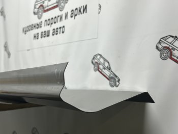 Ремкомплект порогов (2 шт.) Пороги-Авто Mitsubishi Lancer 7 седан (1991-1995) (Холоднокатанная сталь 1 мм)