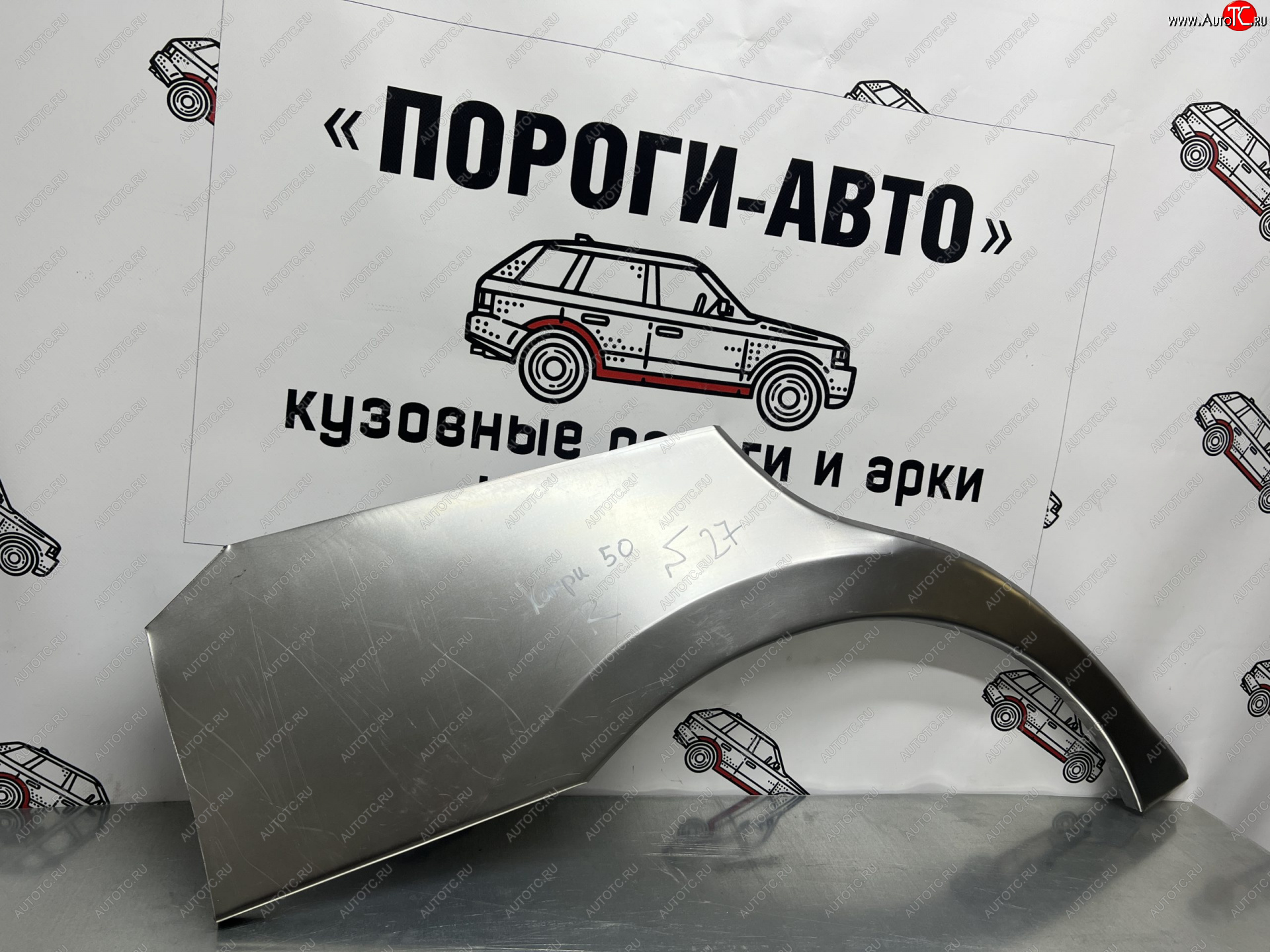 2 199 р. Правая внешняя ремонтная арка Пороги-Авто  Toyota Camry  XV50 (2011-2014) дорестайлинг (Холоднокатаная сталь 0,8 мм)  с доставкой в г. Белгород