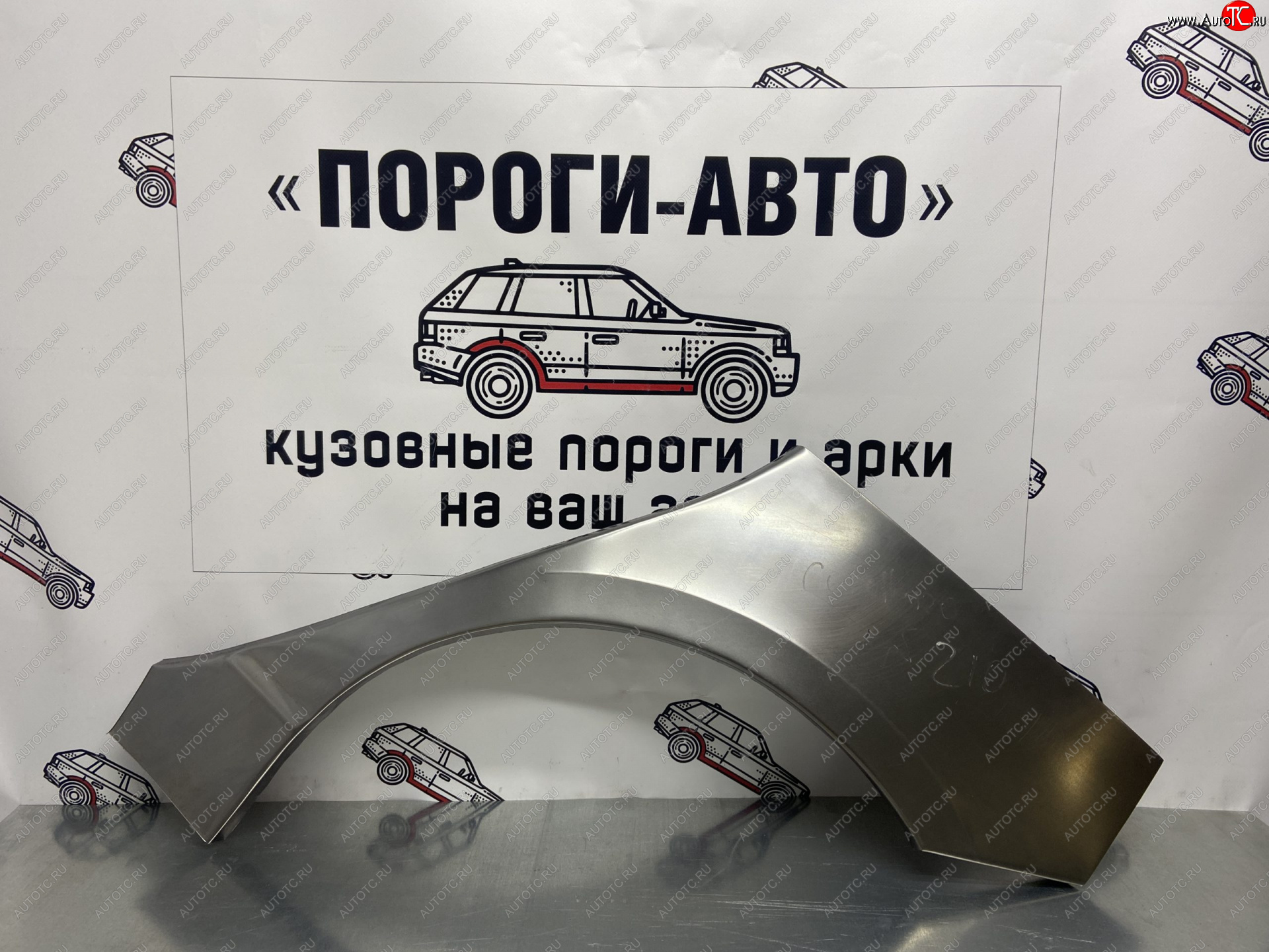 4 299 р. Ремкомплект внешних арок (2 шт) Пороги-Авто Toyota Corolla E120 хэтчбек 5 дв. дорестайлинг (2000-2004) (Холоднокатаная сталь 0,8 мм)  с доставкой в г. Белгород