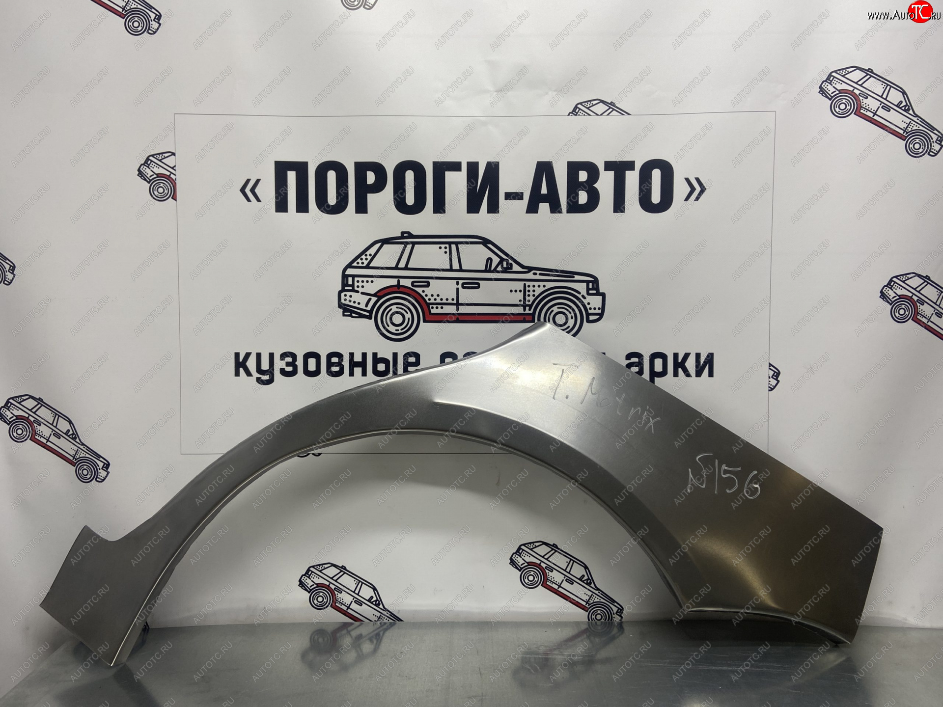 2 199 р. Правая внешняя ремонтная арка Пороги-Авто  Hyundai Matrix  1 FC (2001-2010) дорестайлинг, 1-ый рестайлинг, 2-ой рестайлинг (Холоднокатаная сталь 0,8 мм)  с доставкой в г. Белгород