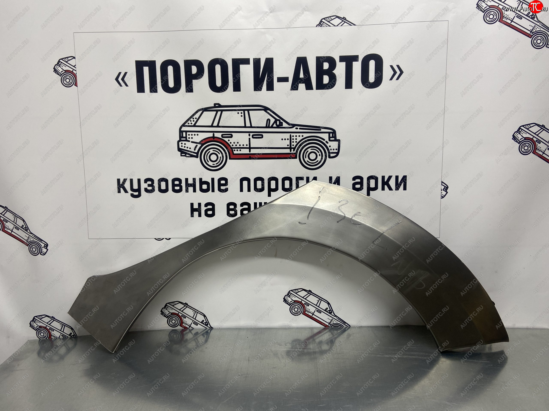 2 199 р. Левая внешняя ремонтная арка Пороги-Авто Hyundai I30 3 PD универсал (2017-2020) (Холоднокатаная сталь 0,8 мм)  с доставкой в г. Белгород