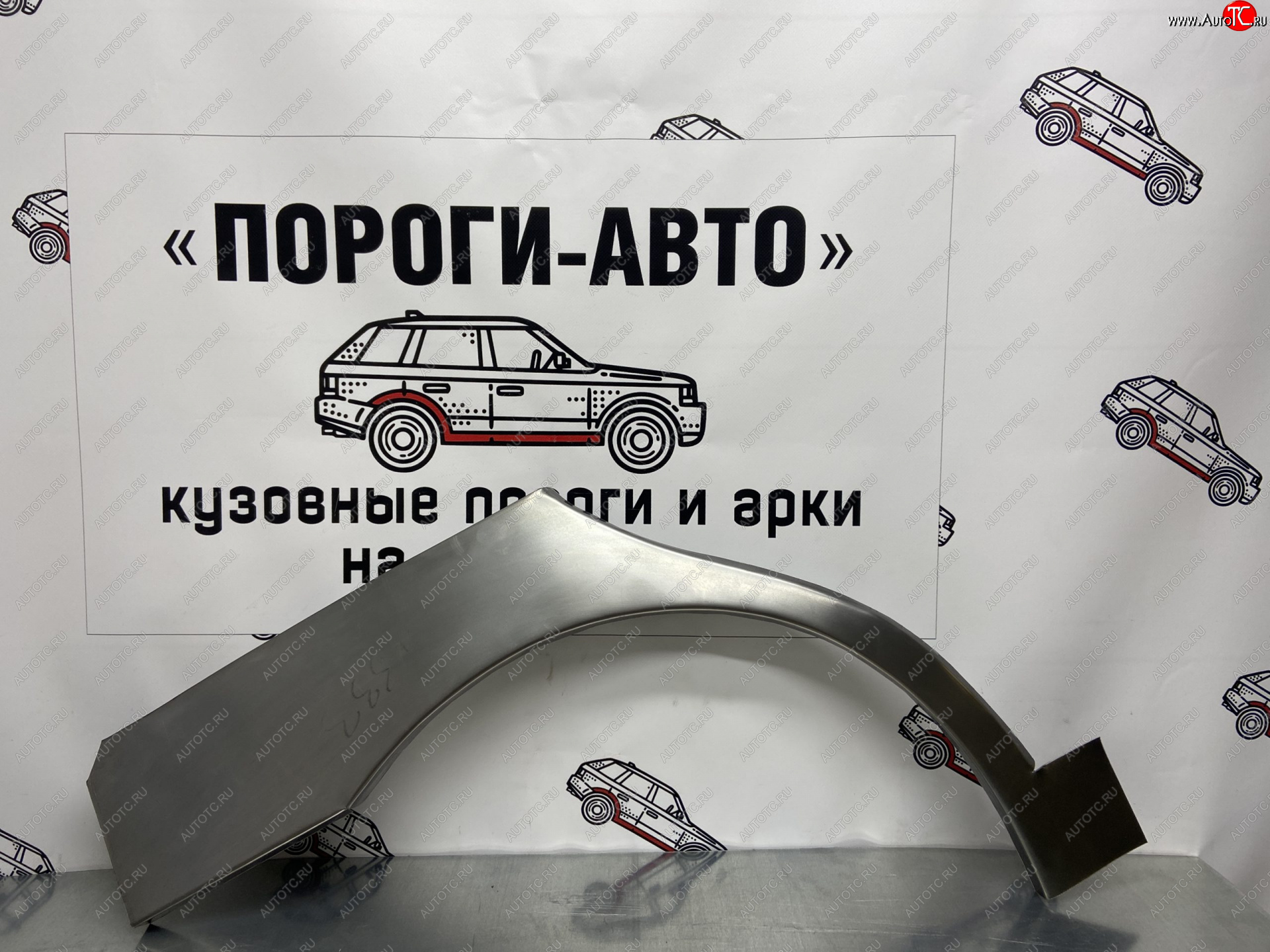 2 199 р. Левая ремонтная арка заднего крыла (внешняя) Пороги-Авто Chevrolet Lanos T100 седан (2002-2017) (Холоднокатаная сталь 0,8 мм)  с доставкой в г. Белгород