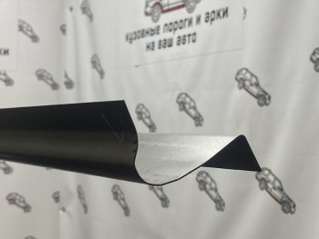 Правый ремонтный порог Пороги-Авто Hyundai Starex/Grand Starex/H1 TQ рестайлинг (2014-2018) (Холоднокатанная сталь 1 мм)