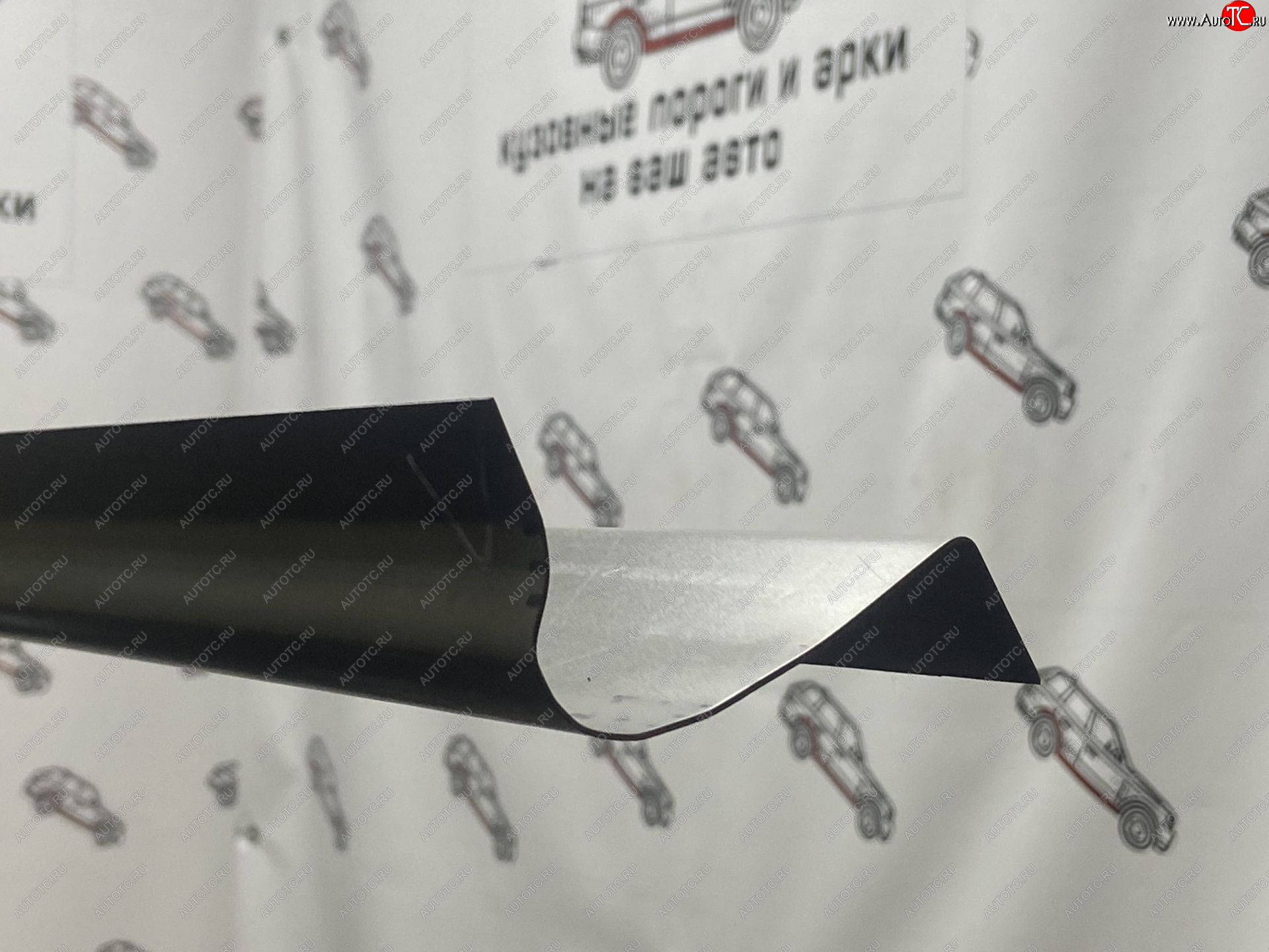 1 989 р. Правый ремонтный порог Пороги-Авто Hyundai Starex/Grand Starex/H1 TQ рестайлинг (2014-2018) (Холоднокатанная сталь 1 мм)  с доставкой в г. Белгород