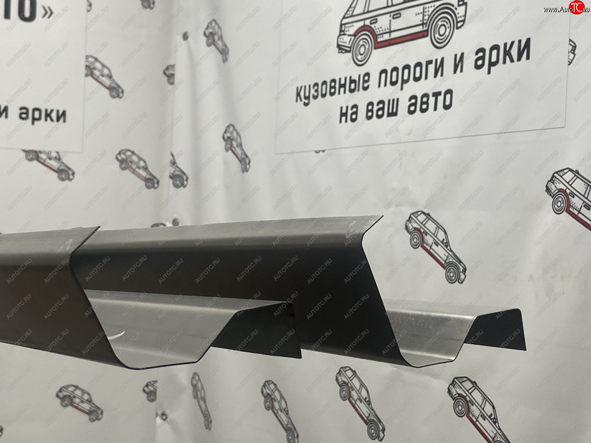 1 989 р. Левый ремонтный порог Пороги-Авто Chevrolet Cruze J300 седан рестайлинг (2012-2015) (Холоднокатанная сталь 1 мм)  с доставкой в г. Белгород