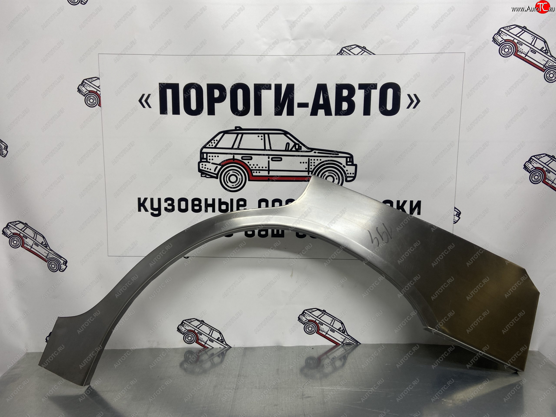 4 299 р. Ремкомплект арок задних крыльев (внешних) Пороги-Авто Ford Scorpio Mk1 седан дорестайлинг (1985-1992) (Холоднокатаная сталь 0,8 мм)  с доставкой в г. Белгород