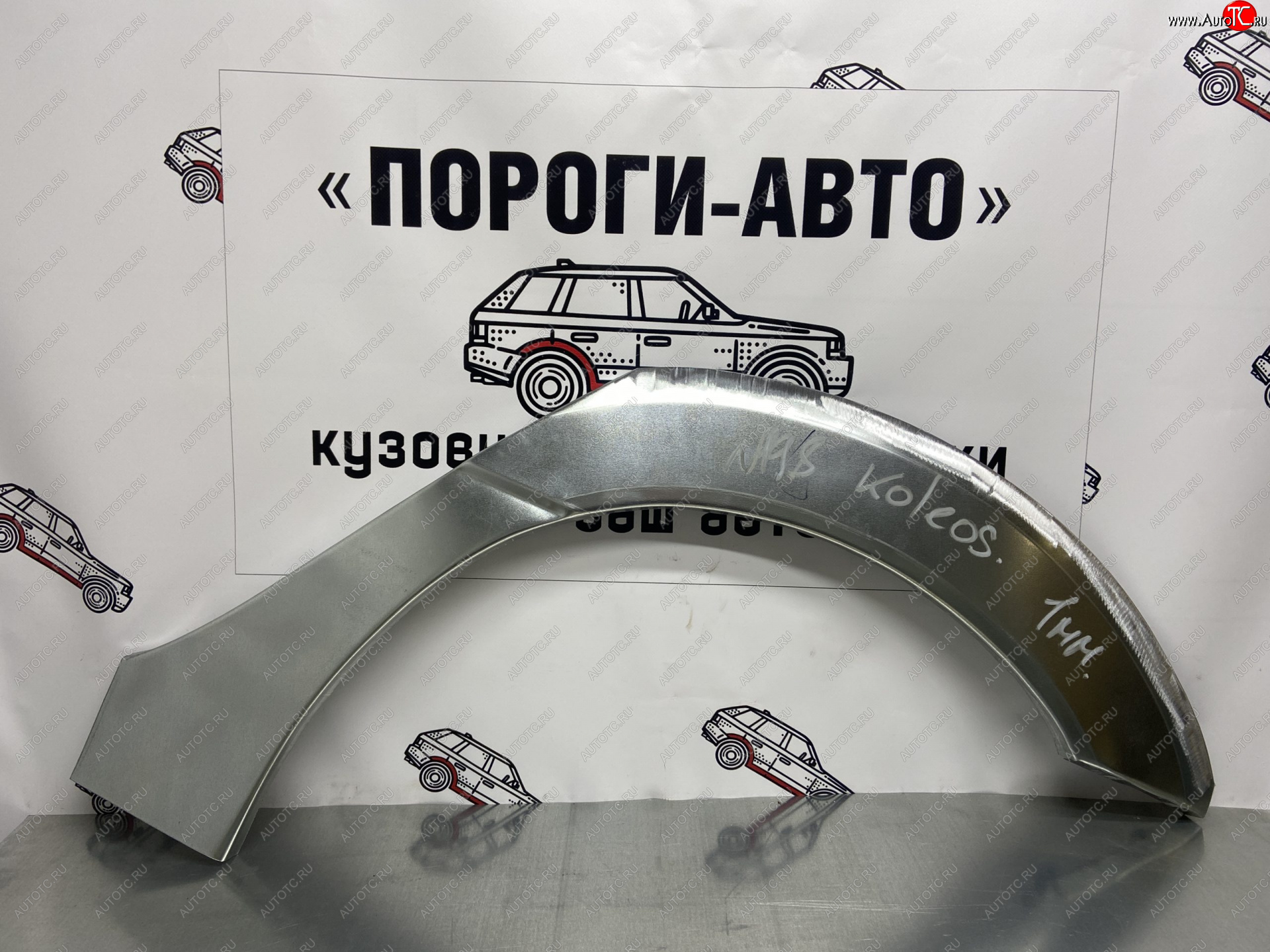 2 199 р. Ремонтные арки задних крыльев (Левая арка) Пороги-Авто Renault Koleos 1 Phase 2 (2011-2013) (холоднокатаная сталь 0,8мм)  с доставкой в г. Белгород