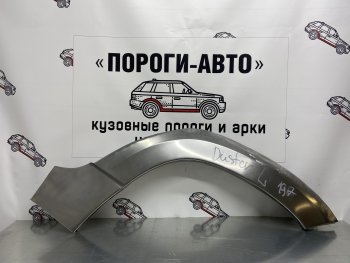 Правая внешняя ремонтная арка Пороги-Авто Renault Duster HS рестайлинг (2015-2021) (Холоднокатаная сталь 0,8 мм)