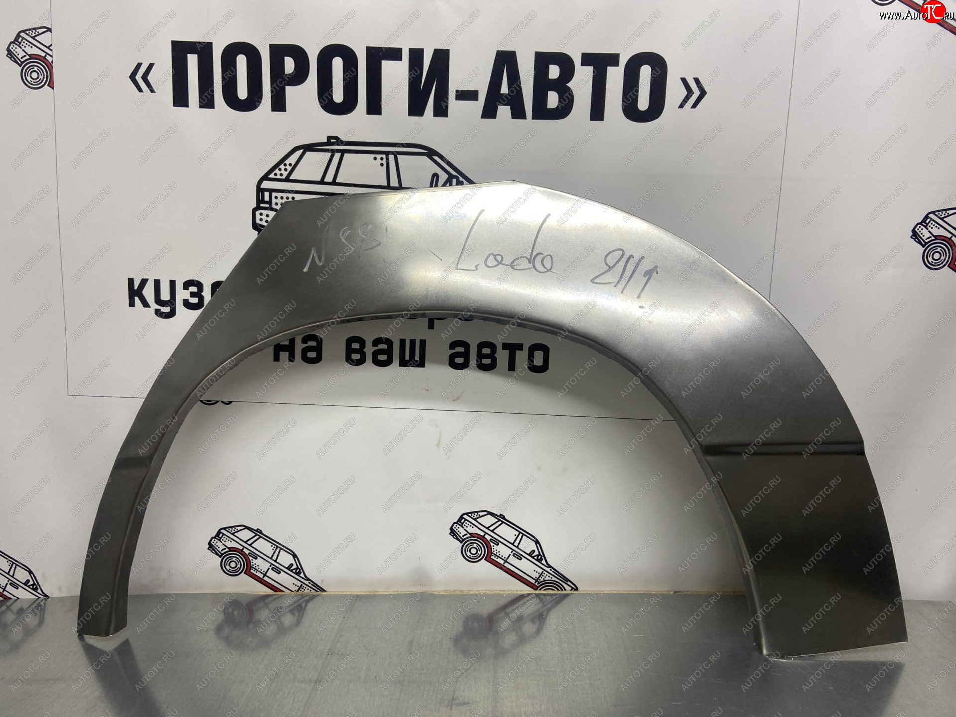 2 199 р. Левая внешняя ремонтная арка Пороги-Авто Лада 2110 седан (1995-2007) (Холоднокатаная сталь 0,8 мм)  с доставкой в г. Белгород