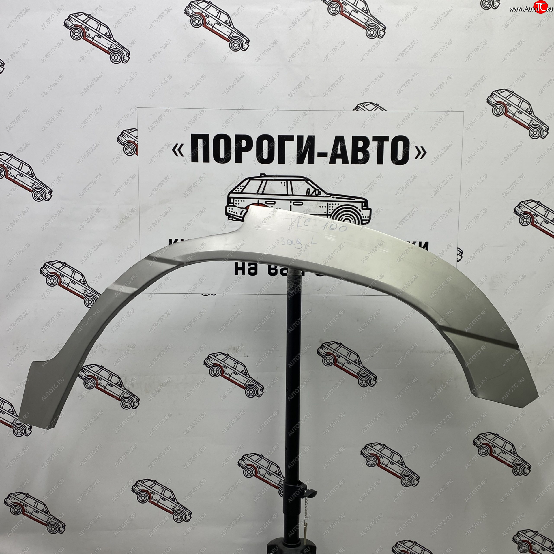 2 199 р. Правая внешняя ремонтная арка Пороги-Авто  Toyota Land Cruiser  10 100 (1998-2007) дорестайлинг, 1-ый рестайлинг, 2-ой рестайлинг (Холоднокатаная сталь 0,8 мм)  с доставкой в г. Белгород